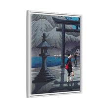 Impresión en alta resolución del lago Hakone a la luz de la luna (ca. 1925-1926) de Hiroaki Takahashi. 