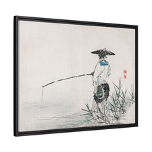 Fisherman by Kōno Bairei (1844-1895)