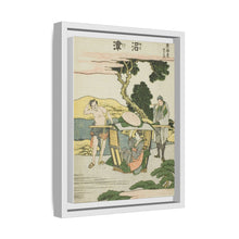 Numatsu, from the series 