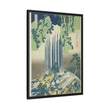 Yoro Waterfall in Mino Province (Mino no kuni Yoro no taki), from the series Tour of the Waterfalls in Various Provinces (Shokoku Takimeguri) by Katsushika Hokusai - NOMADEN ART GALLERY