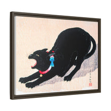 Black Cat Hissing 20th century print in high resolution by Hiroaki Takahashi