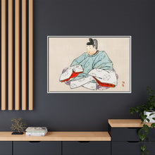 Shogun by Kōno Bairei (1844-1895)