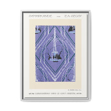 Art Deco fountain pattern pochoir print in oriental style. Original from our own 1914 edition of Samarkande - NOMADEN ART GALLERY