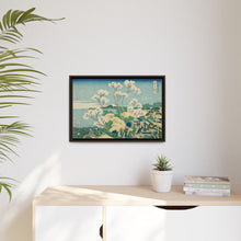 Goten Hill at Shinagawa on the Tokaido (Tokaido Shinagawa Gotenyama), from the series 