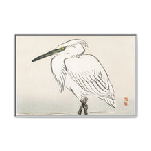 Snowy egret by Kōno Bairei (1844-1895) - NOMADEN ART GALLERY