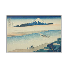 Tama River in Musashi Province (Bushu Tamagawa), from the series 