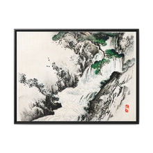 Waterfall by Kōno Bairei (1844-1895) - NOMADEN ART GALLERY