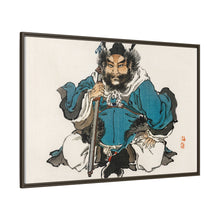 Kōno Bairei 