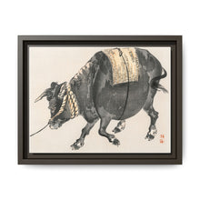 Black bull by Kōno Bairei (1844-1895) - NOMADEN ART GALLERY