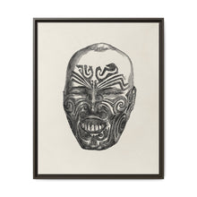 Ancient face from 19th Century Grammar of Ornament by Owen Jones. - NOMADEN ART GALLERY