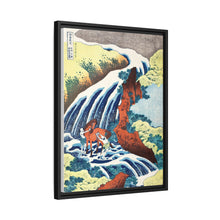 Hokusai's The Yoshitsune horse-washing falls at Yoshino, Izumi Province (1833–1834) - NOMADEN ART GALLERY