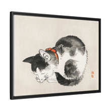 Sleeping cat by Kōno Bairei (1844-1895)