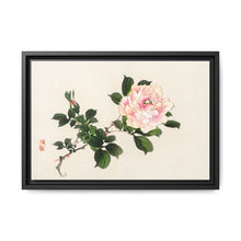 Pink rose by Kōno Bairei (1844-1895) - NOMADEN ART GALLERY