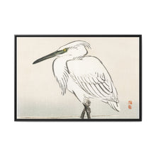 Snowy egret by Kōno Bairei (1844-1895) - NOMADEN ART GALLERY