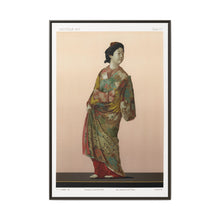 Antique Print of Japanese Modelling 'Kakiyemon' from section VIII plate VI. by G.A. Audsley-Japanese illustration - NOMADEN ART GALLERY