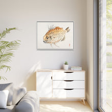 Fish by Kōno Bairei (1844-1895)