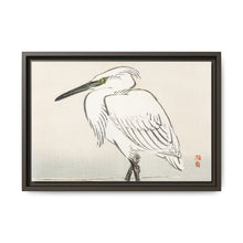 Snowy egret by Kōno Bairei (1844-1895) - NOMADEN ART GALLERY