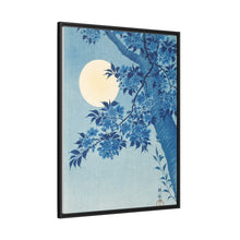 Blossoming Cherry on a Moonlit Night (ca. 1932) by Ohara Koson (1877–1945)