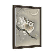 Long-eared owl in ginkgo (1900 - 1930) by Ohara Koson