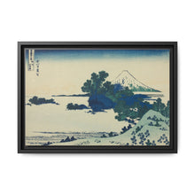 Kajikazawa in Kai Province (Koshu Kajikazawa), from the series 