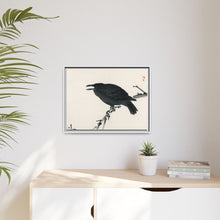 Crow by Kōno Bairei (1844-1895)