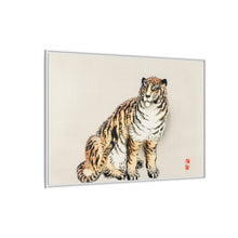 Tiger by Kōno Bairei (1844-1895)