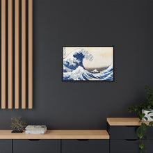 Hokusai's Under the Wave off Kanagawa (1830-1833) - NOMADEN ART GALLERY