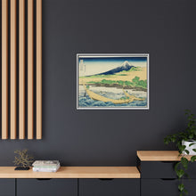 Tagonoura Bay near Ejiri on the Tōkaidō (Tōkaidō Ejiri Tagonoura ryakuzu), from the series Thirty-Six Views of Mount Fuji (Fugaku sanjūrokkei) by Katsushika Hokusai - NOMADEN ART GALLERY