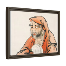 Daruma (Bodhidharma) with a horsetail whisk by Kōno Bairei (1844-1895).