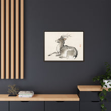 Elk by Kōno Bairei (1844-1895)