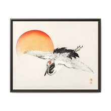 Flying crane by Kōno Bairei (1844-1895) - NOMADEN ART GALLERY