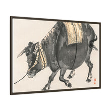 Black bull by Kōno Bairei (1844-1895)