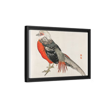Japanese pheasant by Kōno Bairei (1844-1895)