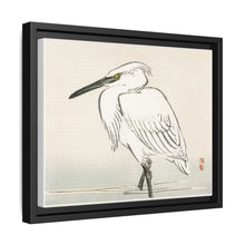 Snowy egret by Kōno Bairei (1844-1895)