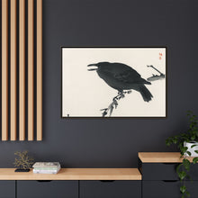 Crow by Kōno Bairei (1844-1895)