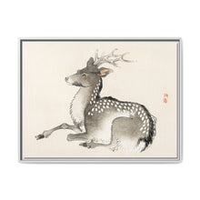 Elk by Kōno Bairei (1844-1895) - NOMADEN ART GALLERY
