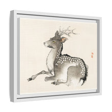 Elk by Kōno Bairei (1844-1895)