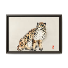 Tiger by Kōno Bairei (1844-1895) - NOMADEN ART GALLERY