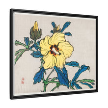 Hibiscus by Kōno Bairei (1844-1895)