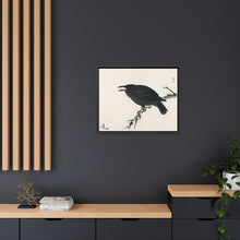 Crow by Kōno Bairei (1844-1895)