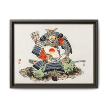 Samurai by Kōno Bairei (1844-1895) - NOMADEN ART GALLERY