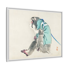 Monkey by Kōno Bairei (1844-1895)