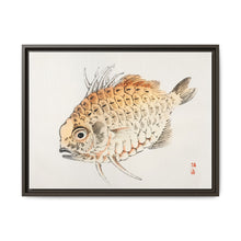 Fish by Kōno Bairei (1844-1895) - NOMADEN ART GALLERY