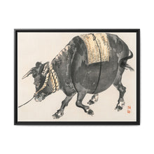 Black bull by Kōno Bairei (1844-1895) - NOMADEN ART GALLERY