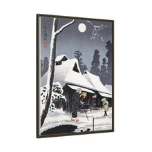 Moonlight on Snow (1936) print in high resolution by Hiroaki Takahashi