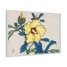 Hibiscus by Kōno Bairei (1844-1895)