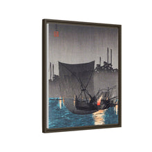 Tsukuda Island, Fishing Nets at Night (1936) print in high resolution by Hiroaki Takahashi