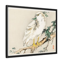 Northern mockingbird by Kōno Bairei (1844-1895)
