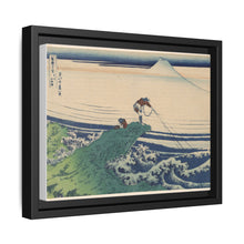 Kajikazawa in Kai Province (Koshu Kajikazawa), from the series 