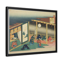 Poem by Sanjo-in, from the series 